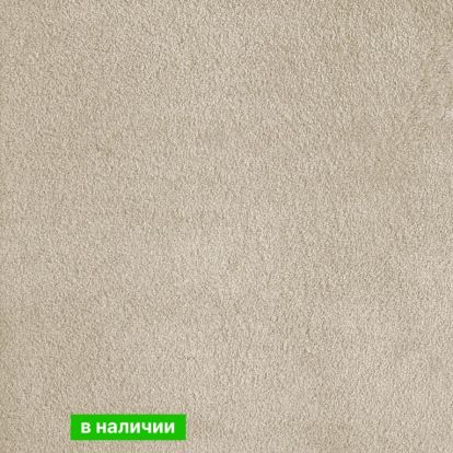 Ковролин AW Silk