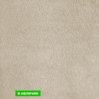 Ковролин AW Silk