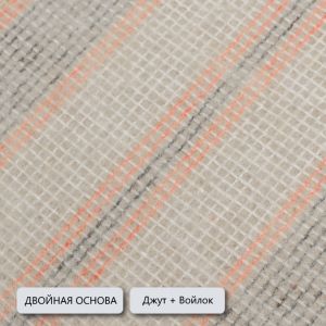 Ковролин STONE (Стоун) 24 • Green Grass