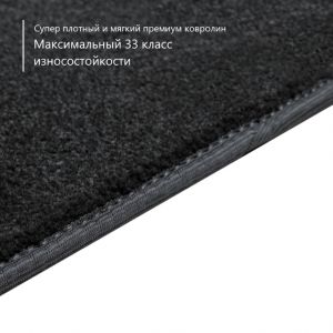 Ковролин STONE (Стоун) 97 • Graphite