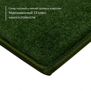 Ковролин STONE (Стоун) 24 • Green Grass