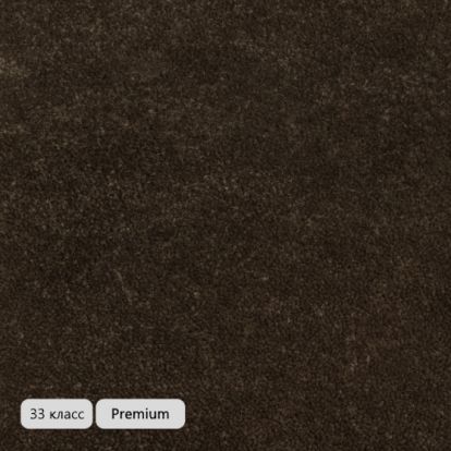 Ковролин STONE (Стоун) 44 • Brown