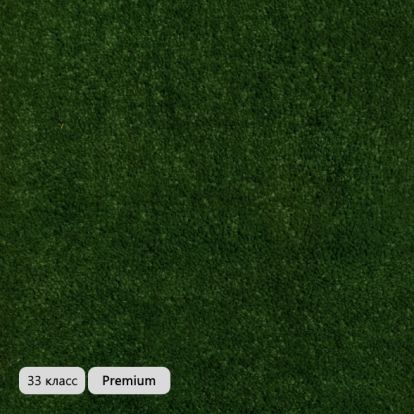 Ковролин STONE (Стоун) 24 • Green Grass