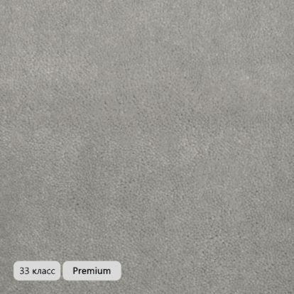 Ковролин STONE (Стоун) 90 • Signal Grey
