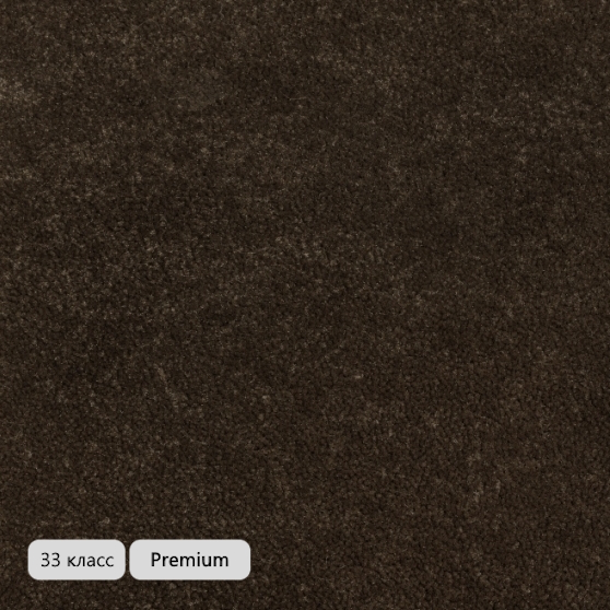 Ковролин STONE (Стоун) 44 • Brown
