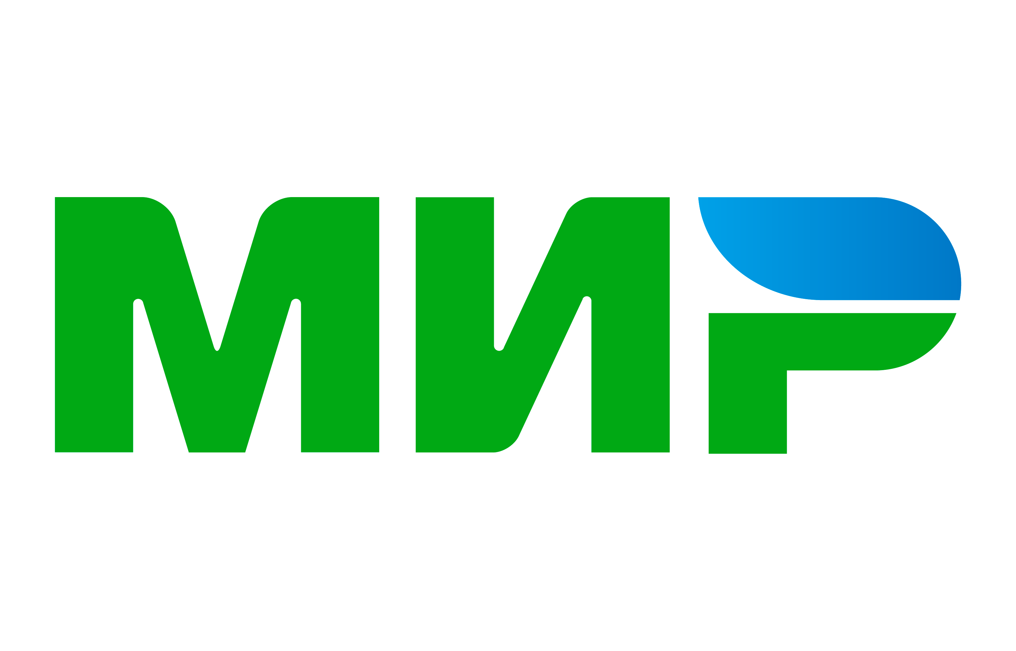 Мир