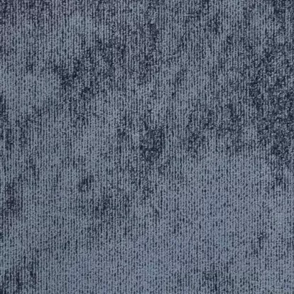 Ковровая плитка Balsan Stoneage (Стоунэйдж) 960