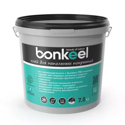 Клей для напольных покрытий Bonkeel (Бонкель) 7,5 кг...